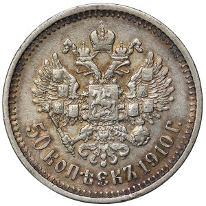 Rosja, Mikołaj II, 50 kopiejek 1910 ЭБ, Petersburg