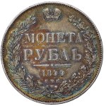 Russia, Nicholas I, ruble 1844 СПБ KБ, St. Petersburg - open 4, very rare variety