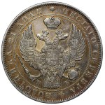 Russia, Nicholas I, ruble 1844 СПБ KБ, St. Petersburg - open 4, very rare variety