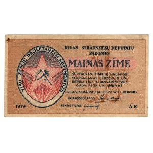 Latvia, 1 Ruble 1919