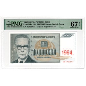 Yugoslavia, 10,000,000 Dinar 1994 - PMG 67 EPQ
