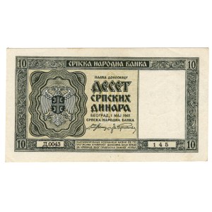 Serbia, 10 Dinars 1941