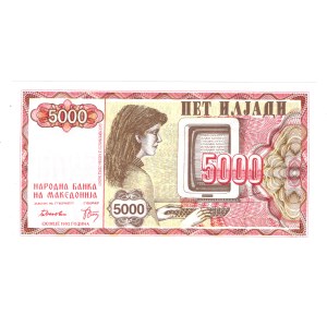 Macedonia, 5,000 Denari 1992