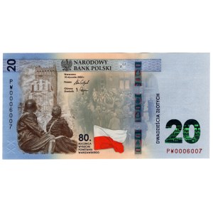 20 zloty 2024, 80th Anniversary of the Warsaw Uprising - lower number 0006007