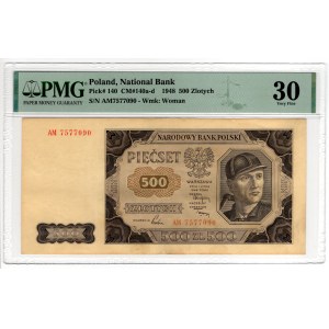 500 Gold 1948, AM series - PMG 30 - very rare series