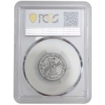 Lodz ghetto, 5 marks 1943