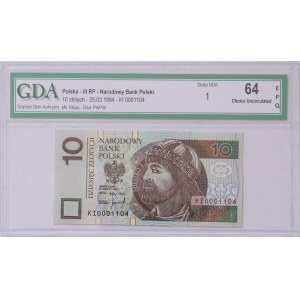 10 Gold 1994, series KI - low number 0001104