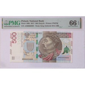 500 Złotych 2017, seria AM - niski numer 0000999 - PMG 66 EPQ