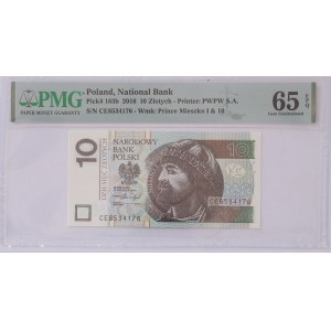 10 Gold 2016, CE Series - PMG 65 EPQ