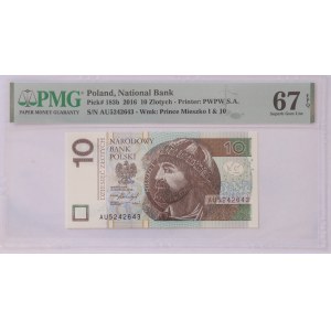 10 Gold 2016, AU Series - PMG 67 EPQ