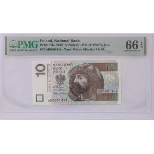 10 Złotych 2012, seria AK niski numer 0001414 - PMG 66 EPQ