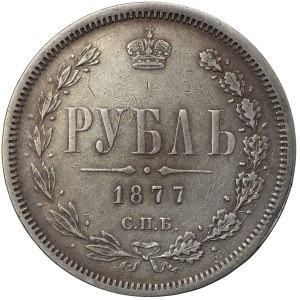 Rosja, Aleksander II, Rubel Petersburg 1877 СПБ HI