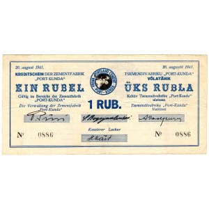 Estonia, Port Kunda 1 Ruble 1941