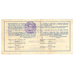 Estonia, Port Kunda 1 Ruble 1941