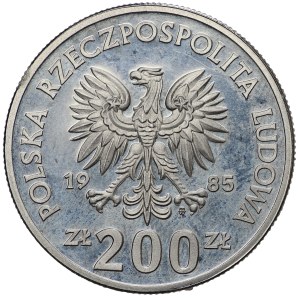 SAMPLE NIKIEL, 200 gold 1985, Memorial Hospital of the Polish Mother's Memorial Health Center