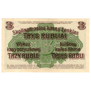 Poznaň, 3 ruble 1916, séria J