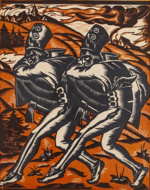 Stanisław Raczyński (1903 Wadowice - 1982 Kraków), 