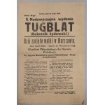 Tugblat. Jewish Journal. Lviv, 14.V.1926, 2nd ed. supra[fighting in the capital, RARA].