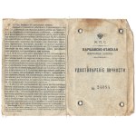 [Legitimation of service] Warsaw-Vienna Railway, Teresa Hagmajer dated 1913.