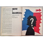 You and I. 1967 No. 3(83) [cover by Cieslewicz, Polish first printing of Bulgakov