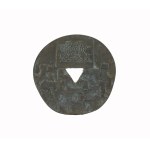 Bronislaw CHROMY (1925-2017), Medal of XXX YEARS OF THE STATE MUSEUM OŚWIĘCIM-BRZEZINKA