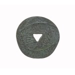 Bronislaw CHROMY (1925-2017), Medal of XXX YEARS OF THE STATE MUSEUM OŚWIĘCIM-BRZEZINKA