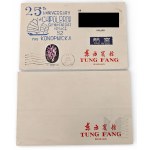 PRL/China Set of 2 Envelopes Tung Fang Binguan Hong Kong 1976