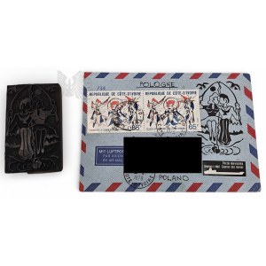 PRL Set Envelope Plus Matrix Stamp Polish Oceanic Lines 1979 Polish Oceanic Lines, Stamps, Philately