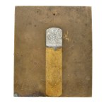 Art Nouveau/Art Deco - Devotional - Metal Religious Poster Madonna with Child and Angels Jan S. Nowak