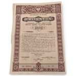 IIRP Bond 3% Premium Investment Loan Value One Hundred Gold in Gold PWPW Warsaw 1935.