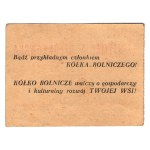 PRL Legitymacja Członkowska Kółka Rolniczego 1957 Year Popielów Rybnik