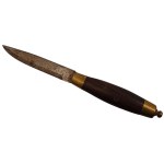 Buy a Mora! - Sweden Old Fink Knife Mora Frosts Made in Sweden