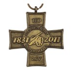 III Republic Cross of the 180th Anniversary of the Battle of Ostroleka (November Uprising 1831).
