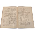 II RP Yearbook of the Scientific Circle of Military Technology Students of the Warsaw University of Technology - Warsaw 1938
