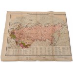 USSR Map of the Soviet Union from 1939-1941.