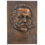 [LARGE] Germany Poster with Image of Marshal Paul Von Hindenburg.