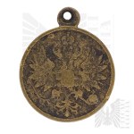 Tsarist Russia - Medal "For the Suppression of the Polish Uprising 1863-1864". - Bronze