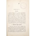 Guiraud, P., HISTORICAL NARRATIVES: GREECE, 1896 [religion, government, the judiciary, taxes, the army and navy, international relations, an appendix on the Persians]