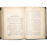 Guiraud, P., HISTORICAL NARRATIVES: GREECE, 1896 [religion, government, the judiciary, taxes, the army and navy, international relations, an appendix on the Persians]