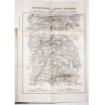 Hammer-Purgstall, J., THE OTTOMAN EMPIRE, vols. 1–2, 1834 Geschichte des Osmanischen Reiches [rare!]