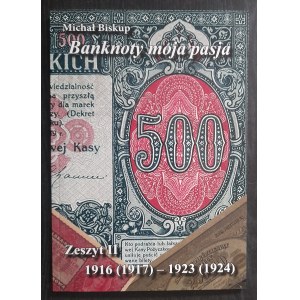 Bishop M.Banknotes my passion part II