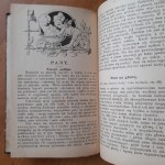 Môj testament pre zdravých a chorých