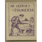 14 Fundraising Stamp For Soldier