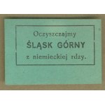 16 Fundraising Stamp Let