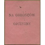 14 Fundraising stamp For defenders of the fatherland, black and red print
