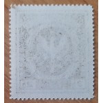 4 Wohltätigkeitsmarken für polnische Legionäre 2,5,10,20 hal.- gezähnt.