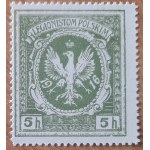 4 Wohltätigkeitsmarken für polnische Legionäre 2,5,10,20 hal.- gezähnt.