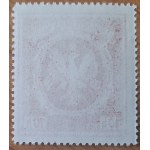 4 Wohltätigkeitsmarken für polnische Legionäre 2,5,10,20 hal.- gezähnt.