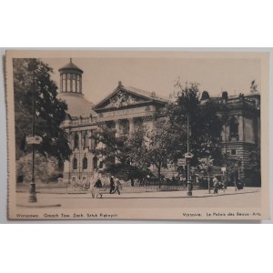Warsaw.Building of the Society of Western Fine Arts