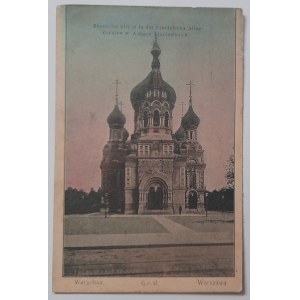 Warschau.Kirche in der Ujazdowskie-Allee